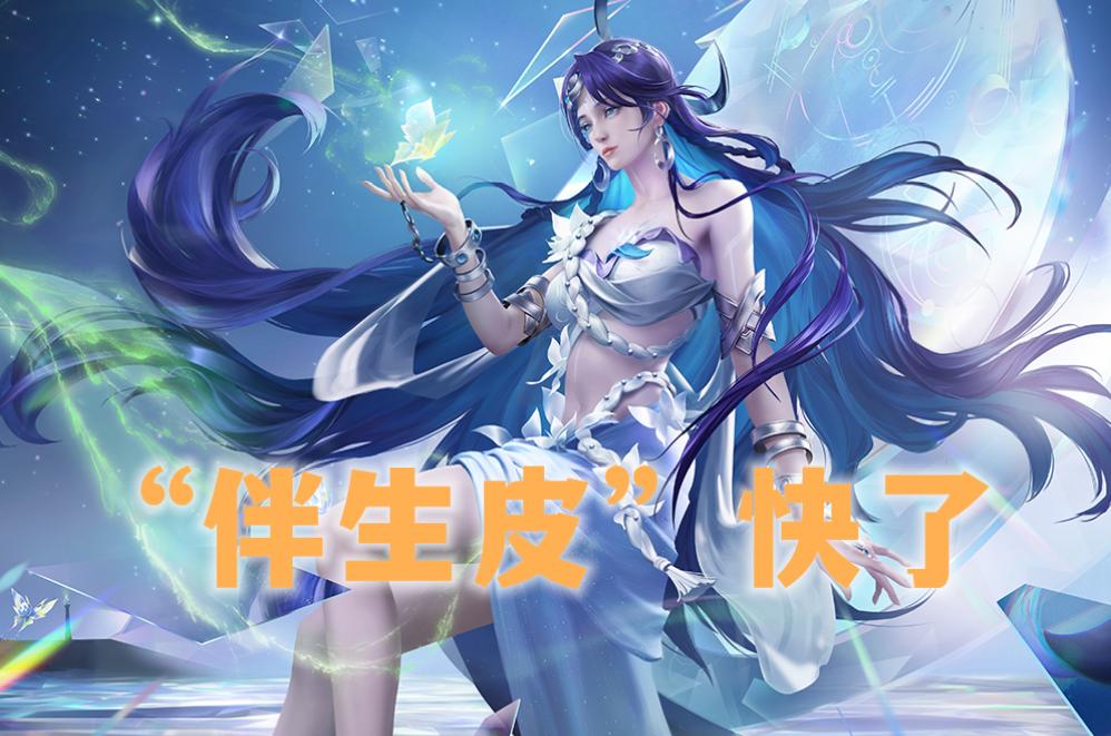 s30艾琳最强出装有哪些？如何选择最佳装备？