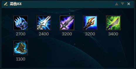 英雄联盟天使出装顺序是什么？如何选择最佳装备？