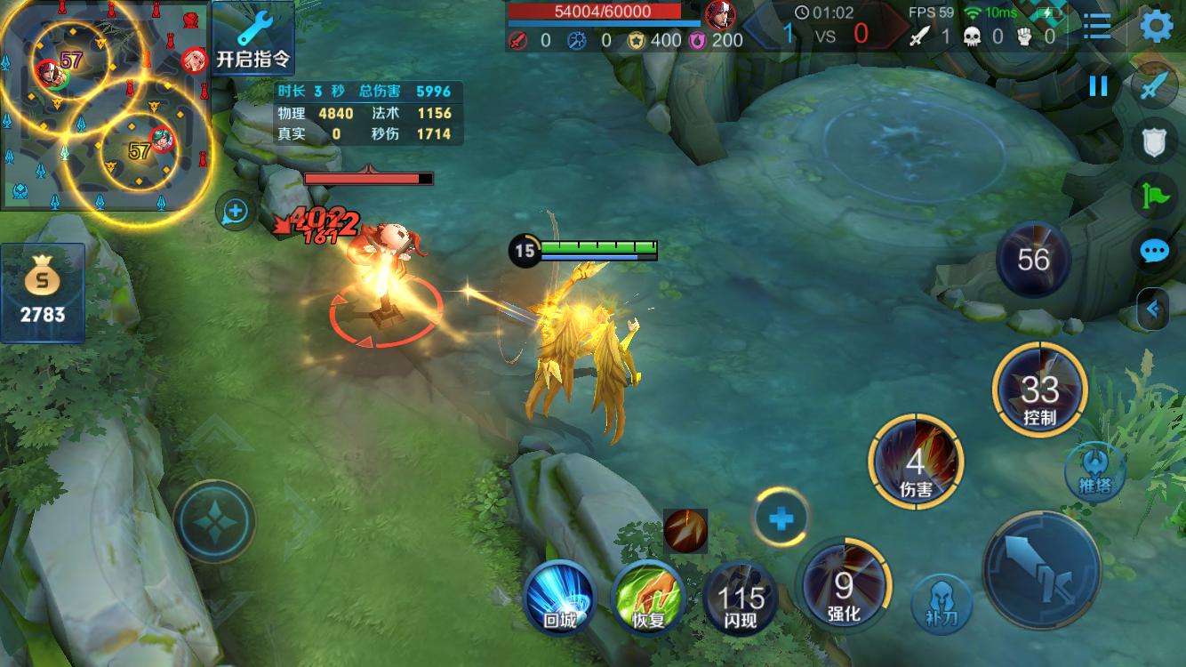 新版本后羿最强出装推荐有哪些？如何选择最优装备？