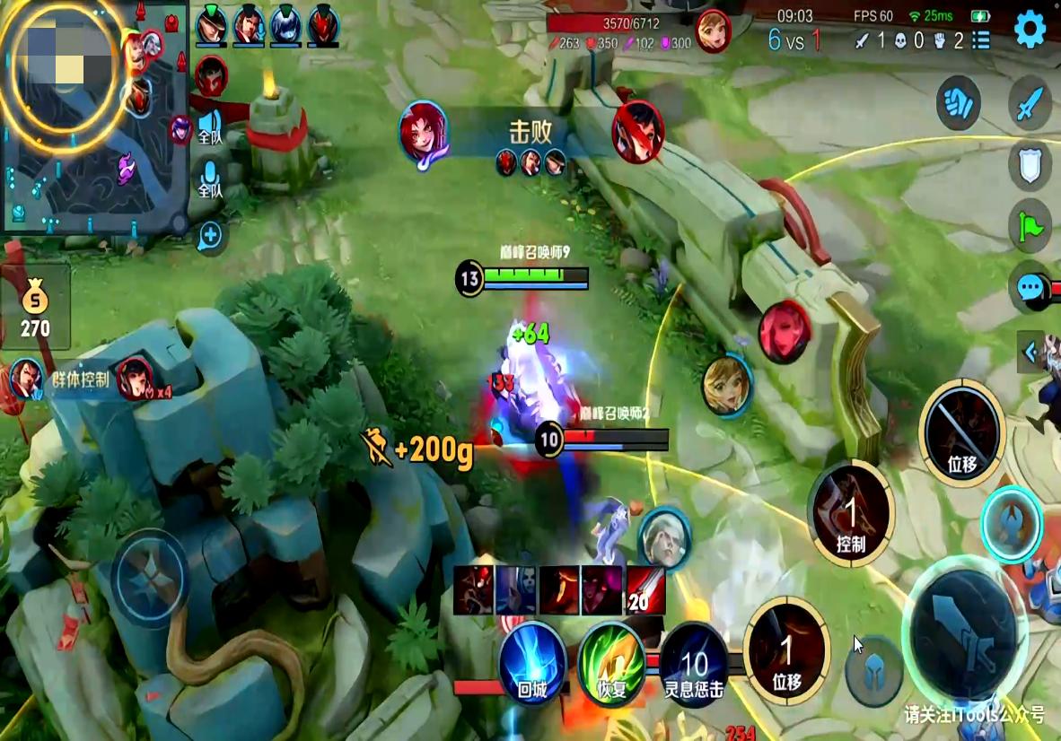 扁鹊最强出装是什么？如何实现秒人效果？