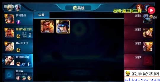 国服第一墨子最新出装推荐是什么？如何提升游戏胜率？