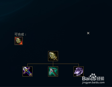 新版本老鼠出装有哪些变化？如何选择最佳装备？