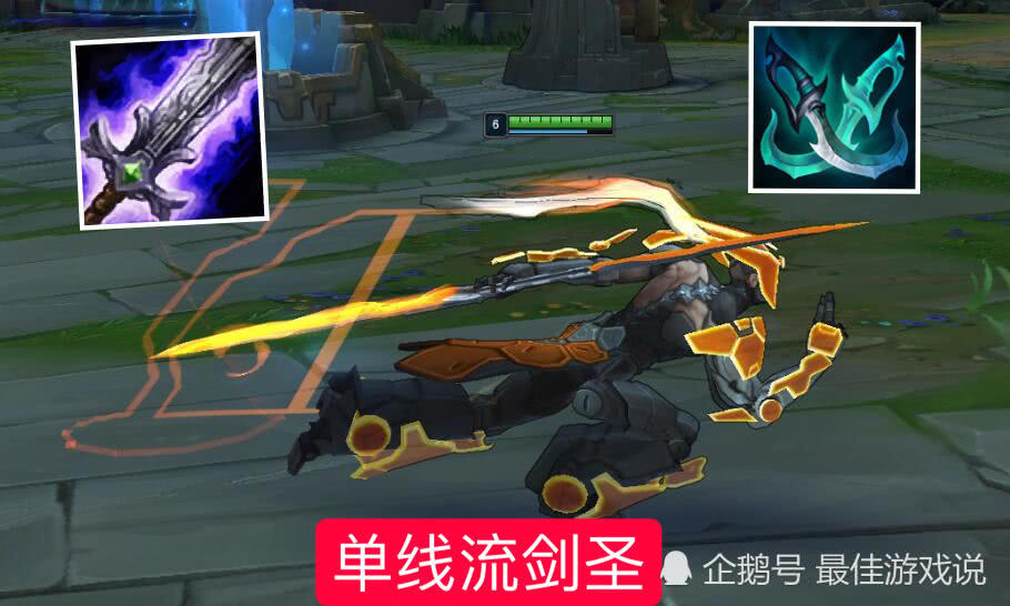 剑圣打野出装推荐有哪些？如何选择最佳装备？