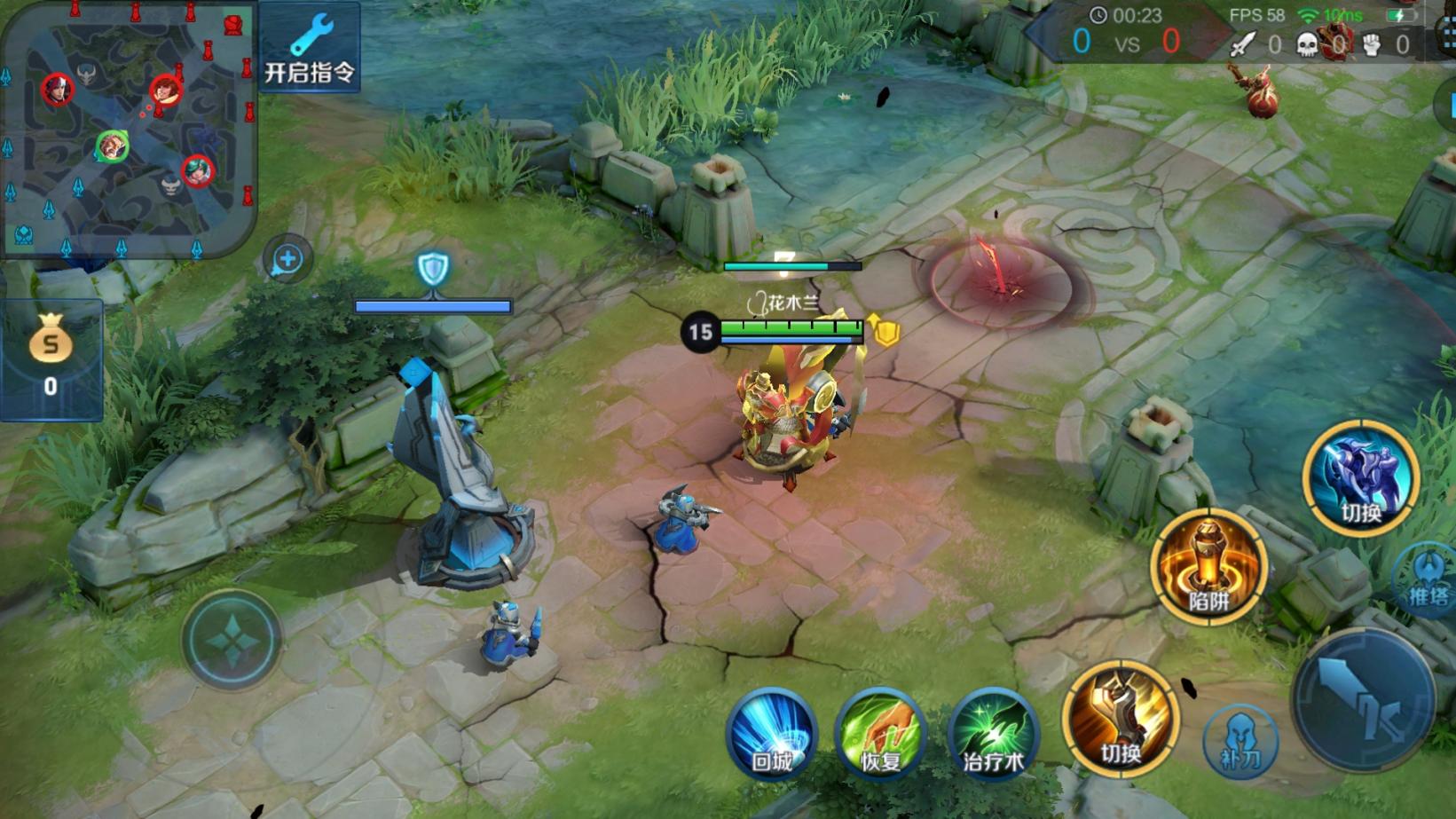 黄忠1v1出装攻略是什么？最佳装备选择有哪些？