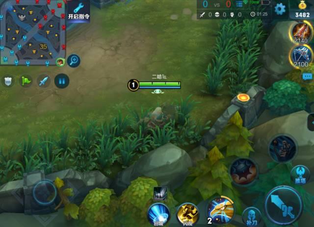 黄忠打野出装有哪些推荐？如何选择适合的装备？