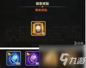 Dota1蓝胖子最佳出装顺序是什么？如何提升游戏胜率？