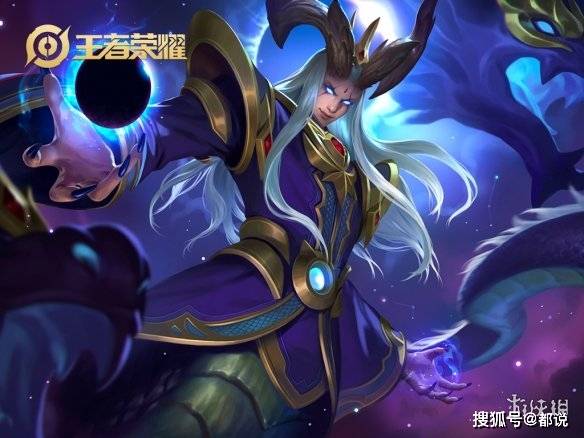 东皇太一的最强铭文和出装是什么？如何选择最佳搭配？