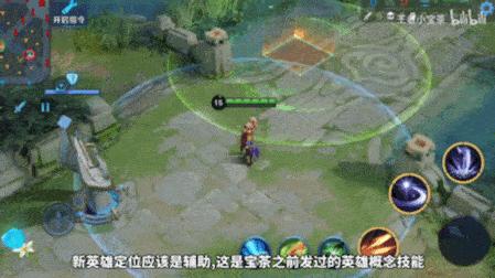 辅助流女娲如何出装？最佳装备推荐是什么？