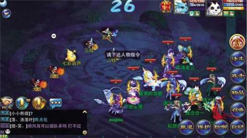 女娲出装有哪些技巧？如何提升女娲的战斗力？