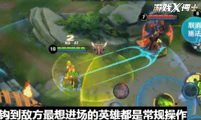 东皇太一的神装为何打不死？有哪些独特属性？