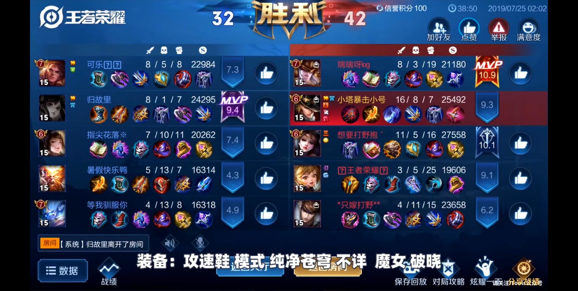 马可波罗国服最强出装是什么?如何选择最佳装备? 马可波罗国服最强出装是什么?如何选择最佳装备?