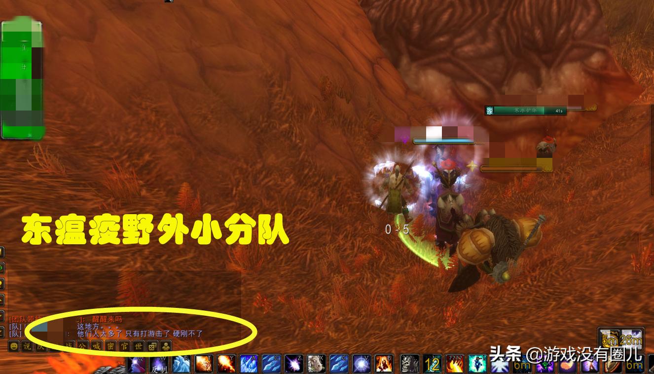 刀塔瘟疫法师如何出装?最佳装备推荐是什么? 刀塔瘟疫法师如何出装?最佳装备推荐是什么?