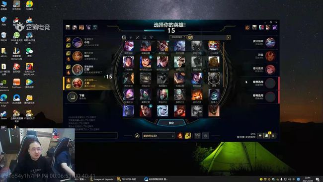 寒冰致命节奏如何出装？最佳装备推荐是什么？