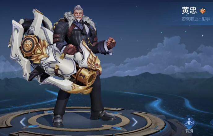 s29赛季黄忠铭文和出装搭配有哪些？如何选择最优配置？