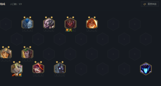 凯尔在S8云顶中如何出装？最佳装备推荐是什么？