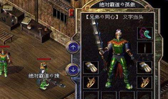 墨子游走出装有哪些特点？如何选择适合的装备？