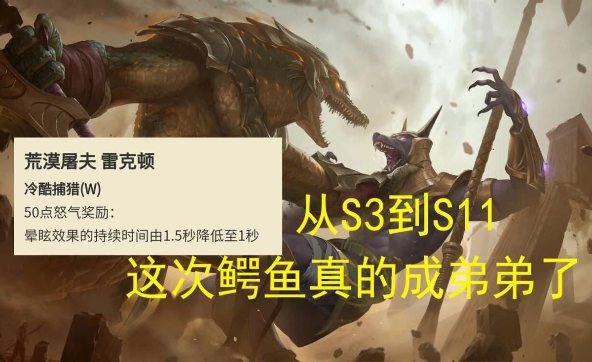 鳄鱼出装神话有哪些推荐？如何选择最佳装备？