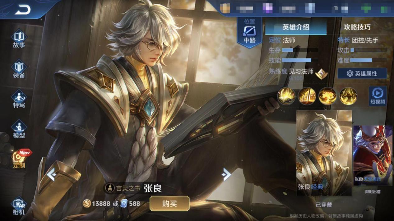 东皇太一打野出装表有哪些推荐？如何选择最佳装备？