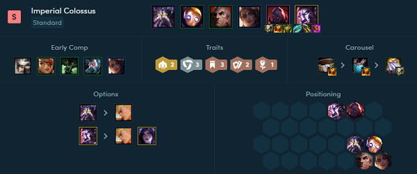 云顶之弈S1卡萨丁如何出装？最佳装备推荐是什么？