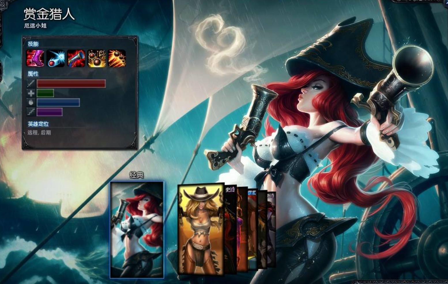 韩国如何查找英雄联盟出装信息?有哪些实用的网站和工具? 韩国如何查找英雄联盟出装信息?有哪些实用的网站和工具?