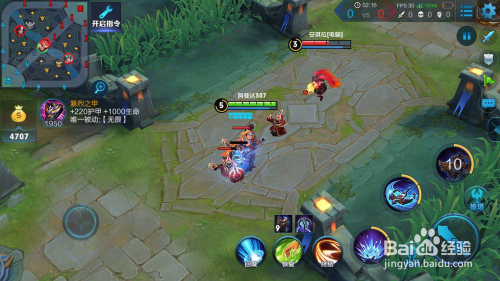 王者荣耀国服孙策出装攻略有哪些？最佳装备选择是什么？