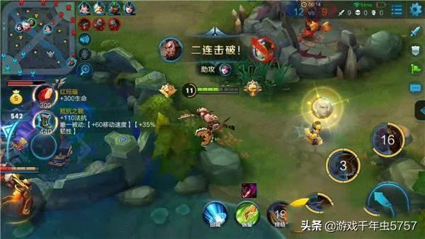 新赛季程咬金出装有哪些推荐？如何选择最佳装备？