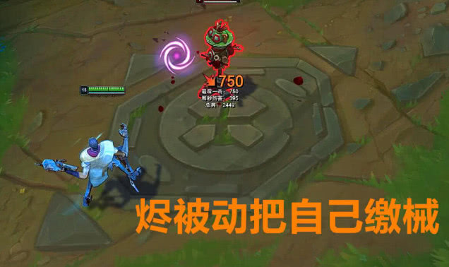 LOL中哪些英雄能一打二?他们的技能特点是什么? LOL中哪些英雄能一打二?他们的技能特点是什么?