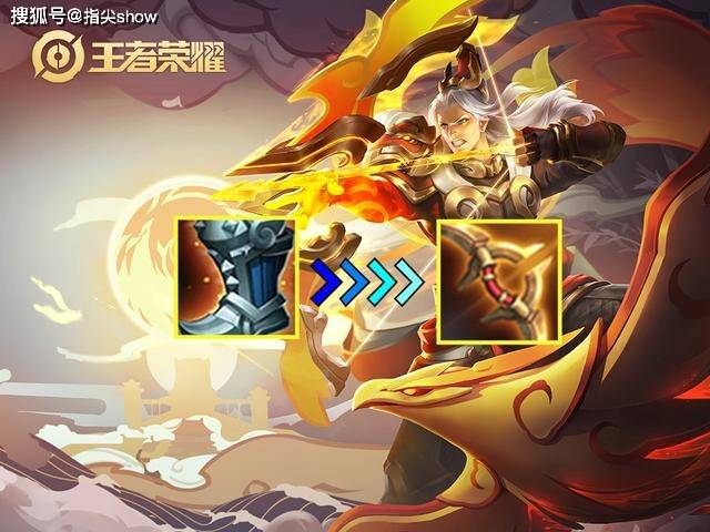 后羿出装会变色吗？如何选择合适的装备？