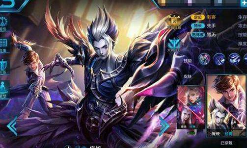 王者荣耀元歌出装推荐与玩法解析是什么？