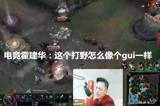 LOL男刀秒人连招技巧有哪些？如何快速提升连招水平？