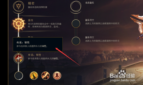 S8怒之领域鳄鱼怎么玩？有哪些技巧和策略？