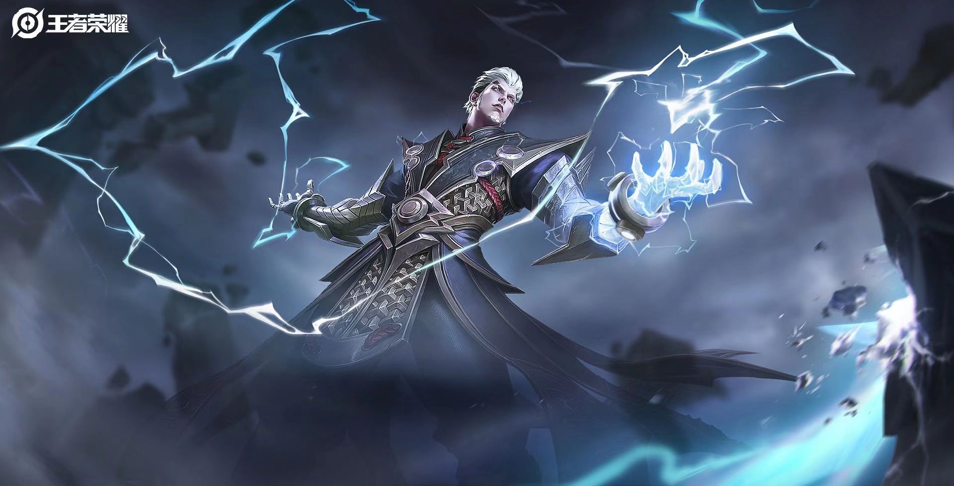 司空震最强出装是什么？如何实现秒人效果？