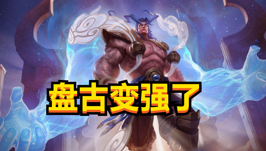 l版本强势英雄有哪些?如何选择适合自己的强势英雄? l版本强势英雄有哪些?如何选择适合自己的强势英雄?