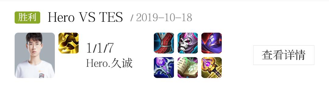 干将莫邪近期最佳出装是什么?如何提升游戏胜率? 干将莫邪近期最佳出装是什么?如何提升游戏胜率?