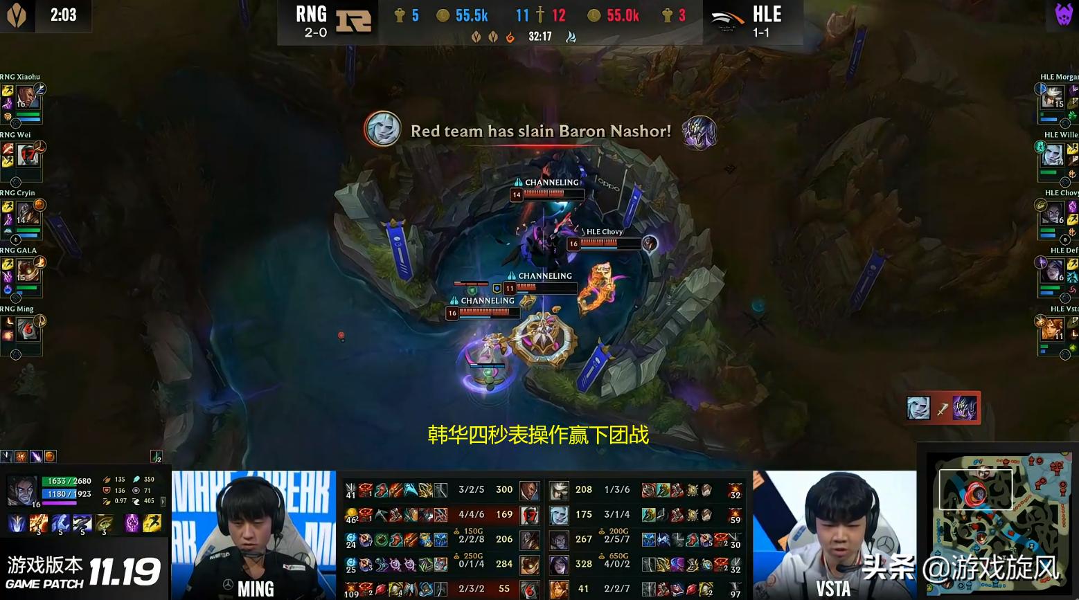 LOL手游卢锡安出装推荐与玩法解析是什么？