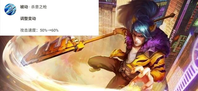 韩信出装和铭文选择有哪些最佳搭配？