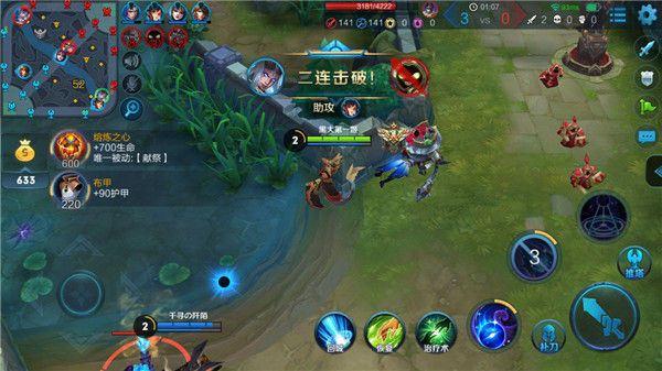 东皇太一本赛季最佳出装是什么？如何选择合适的装备？