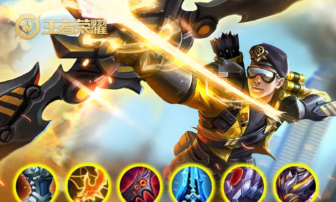 后羿最强吸血秒人出装有哪些？如何选择合适的装备？