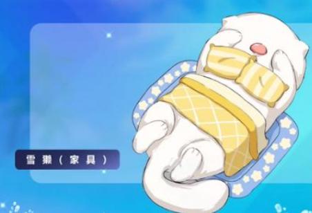 摩尔庄园雪獭如何捕捉？掌握哪些技巧能快速捕捉雪獭？