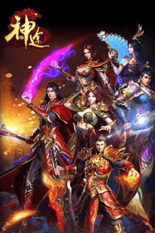 复古神途手游如何选择最佳职业？复古神途手游哪个职业最强大？ - 易游